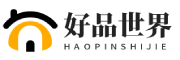 好品世界数智网